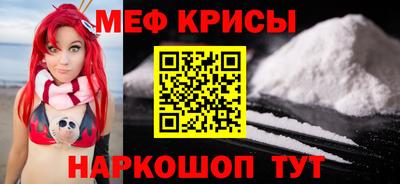 прущая мука Канаш