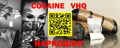 прущая мука Канаш