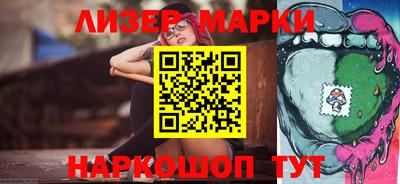 прущая мука Канаш