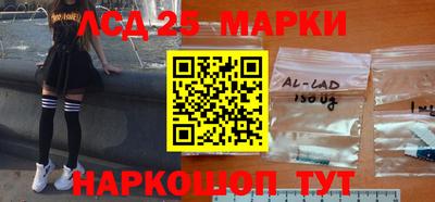 прущая мука Канаш