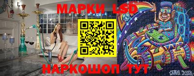 прущая мука Канаш