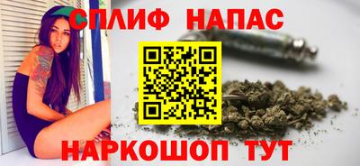 прущая мука Канаш