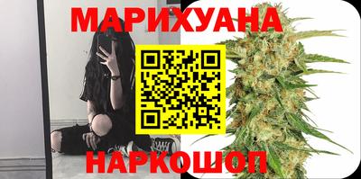 прущая мука Канаш