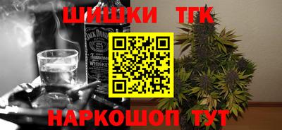 прущая мука Канаш