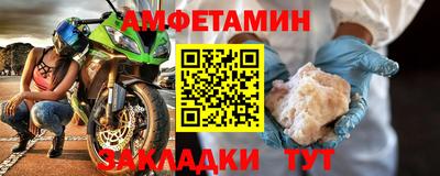 прущая мука Канаш