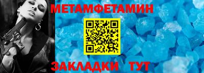 прущая мука Канаш