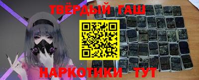 прущая мука Канаш