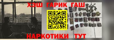 spice Камышлов