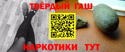 spice Камышлов