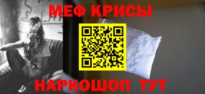 прущая мука Канаш