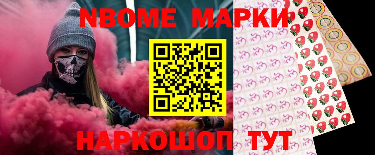 Лсд 25 экстази ecstasy  Лсд 25 экстази  Вход с VPN  Каспийск  LSD-25 экстази ecstasy 